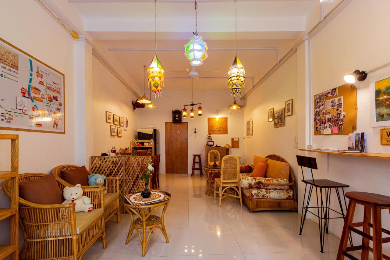 Albergue One Of Us House Bangkok Exterior foto